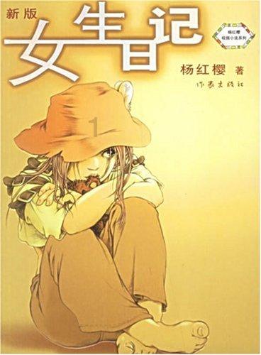 高中化学,请教专业人士?- 一个冷知识分享平台