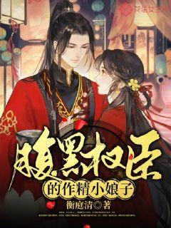雷火官方网站入口